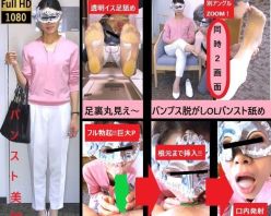 Gcolle PPV 950462 【パンツスタイル★ナチュスト】【透明イス足舐め】【足コキ】【初フェラ喉奥！口内発射】パンスト美女の足指を舐めつくす！ゆりか35才