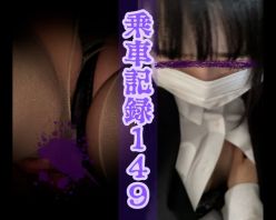 Gcolle PPV 989807 [乗車記録149]小柄なシルエットにマスク越しの圧倒的ビジュアル…隠しきれないアイドル級フェイスOL。