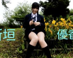Gcolle PPV 961515 オリジナル動画　新垣優香　１