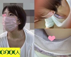 Gcolle PPV 872454 清楚で美人なOLの胸チラ。隙間から乳首が見えていました。【集荷客/運送/胸チラ】Vol.42