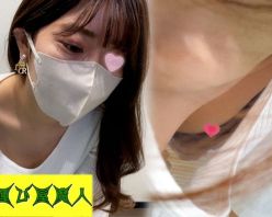 Gcolle PPV 829590 【集荷客の胸チラ】某営業所:1年ぶりの再会。そして偶然。Vol.18