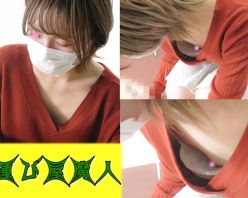 Gcolle PPV 922137 【宅配胸チラ】美人妻/緩んだ胸元から乳首まで【NTR/胸チラ/パンチラ】 Gcolle PPV 922137 【宅配胸チラ】美人妻/緩んだ胸元から乳首まで【NTR/胸チラ/パンチラ】