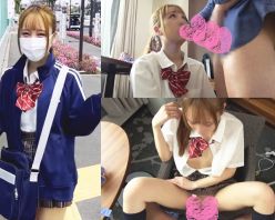 Gcolle PPV 870579 【えっ…なんでぇ…？】セクハラ撮影に怯える美少女 おじさんの執拗なセクハラに戸惑いながらも強引に生交尾→膣出し＆顔射