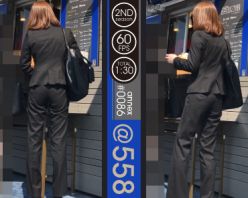 Gcolle PPV 846300 【#0086@558】和みます！激カワJDのほのぼのランチタイム！