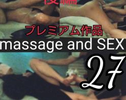 Gcolle PPV 966258 massge and Sex-27□フライト帰りのＣＡさんがマッサージで発情しちゃいましたよ□後編