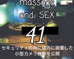Gcolle PPV 991535 massage and SEX-41□欲求不満の主婦がチン●ン握り出しちゃいましたよ Gcolle PPV 991535 massage and SEX-41□欲求不満の主婦がチン●ン握り出しちゃいましたよ