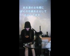 Gcolle PPV 987289 【M男】ナンパした女子にいじめられてみた195+199
