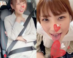 Gcolle PPV 981360 会社の女上司にフェラさせて精子ごっくんしてもらいました。