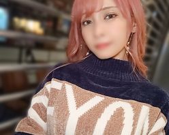 Gcolle PPV 922463 「ダメだよ…中は…」彼氏と別れたばかりの傷心ギャル美容師（２４） のみながら介抱しつつ新しい精子をプレゼント