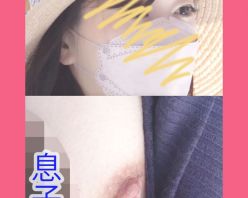 Gcolle PPV 840759 《ママ友会》《元地方アナ美人ママ》《ずり落ち丸出しおっぱい》