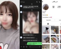 Gcolle PPV 836405 【流出7】ｘｘ愛華【图片】