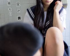 Gcolle PPV 447151 【写真】あの子の足の裏　北見えり