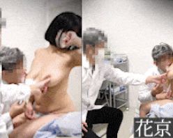 Gcolle PPV 978926 老害医師×2で羽交い絞め/爆乳を貪るセクハラ/黒髪女子大生の垂れ乳首を引っ張り吸う【素人/チカン/セクハラ/診察⑲】