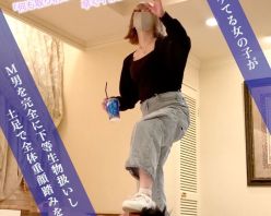 Gcolle PPV 953195 イケてる女の子がM男を完全に下等生物扱いし土足で全体重顔踏みをする