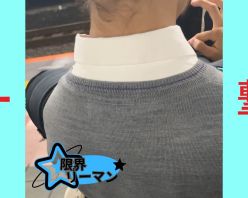 Gcolle PPV 991257 限界リーマン決死の一撃！vol.94