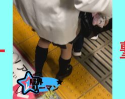 Gcolle PPV 980063 限界リーマン決死の一撃！vol.44