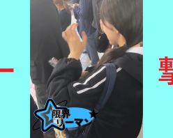 Gcolle PPV 982507 限界リーマン決死の一撃！vol.54
