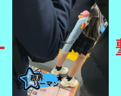 Gcolle PPV 994611 限界リーマン決死の一撃！vol.111