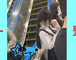 Gcolle PPV 984956 限界リーマン決死の一撃！vol.64