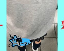 Gcolle PPV 992411 限界リーマン決死の一撃!vol.99 Gcolle PPV 992411 限界リーマン決死の一撃!vol.99