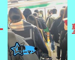 Gcolle PPV 994410 限界リーマン決死の一撃!vol.110 Gcolle PPV 994410 限界リーマン決死の一撃!vol.110