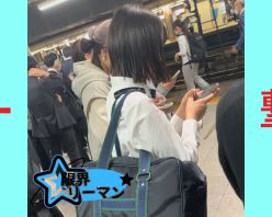 Gcolle PPV 981217 限界リーマン決死の一撃!vol.48 Gcolle PPV 981217 限界リーマン決死の一撃!vol.48