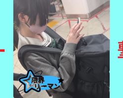 Gcolle PPV 986407 限界リーマン決死の一撃!vol.70 Gcolle PPV 986407 限界リーマン決死の一撃!vol.70