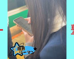 Gcolle PPV 976632 限界リーマン決死の一撃！vol.31