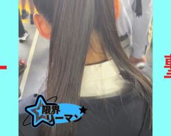 Gcolle PPV 992529 限界リーマン決死の一撃！vol.100