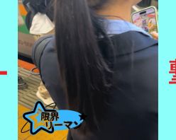 Gcolle PPV 982795 限界リーマン決死の一撃！vol.55