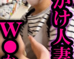 Gcolle PPV 986993 3P●かんw手コキしながら乳揉みがどエロすぎたww【同僚編part.2】 Gcolle PPV 986993 3P●かんw手コキしながら乳揉みがどエロすぎたww【同僚編part.2】