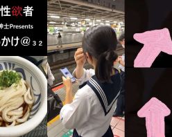 Gcolle PPV 926650 J〇ぶっかけ＠３２　白い肌にセーラー服が印象的なJ〇