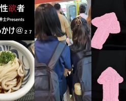 Gcolle PPV 921324 J〇ぶっかけ＠２７　ピンクの扇風機が印象的なJ〇