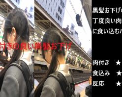 Gcolle PPV 984708 『シン・お触り紳士の日課』第七十一話