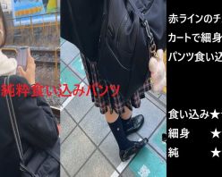 Gcolle PPV 977426 『シン・お触り紳士の日課』第四十二話