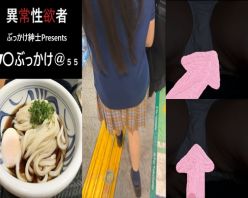 Gcolle PPV 959519 J〇ぶっかけ＠５５　艶のあるロングヘアーが印象的なJ〇