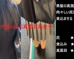 Gcolle PPV 994863 『シン・お触り紳士の日課』第百二十話 Gcolle PPV 994863 『シン・お触り紳士の日課』第百二十話