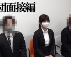 Gcolle PPV 981065 《集団面接編2》就活スーツ女子の面接の一部始終。Vol.19