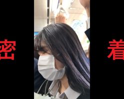 Gcolle PPV 969101 日本の車窓から【本日の混み具合】EP５６