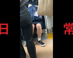 Gcolle PPV 976636 日本の車窓から【本日の混み具合】EP８１