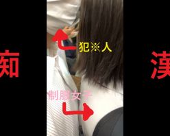 Gcolle PPV 927608 日本の車窓から【本日の混み具合】EP１８