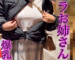 Gcolle PPV 975133 【撮影バレ→見せつけ#13】ノーブラお姉さんの爆乳見せつけド変態プレイ♡顔面ぱふぱふで爆乳に溺れました、、、