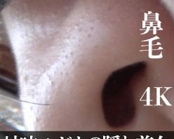 Gcolle PPV 961871 地味メガネの隠れ美女発見!スケベな鼻毛を接写! Gcolle PPV 961871 地味メガネの隠れ美女発見!スケベな鼻毛を接写!