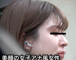 Gcolle PPV 978138 鼻腔まで丸見え!?『女子アナ風』ビビビ美女をエグい角度から粘着接写 Gcolle PPV 978138 鼻腔まで丸見え!?『女子アナ風』ビビビ美女をエグい角度から粘着接写