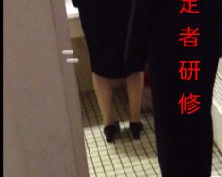 Gcolle PPV 991336 【社外秘】内定者研修中のひと時