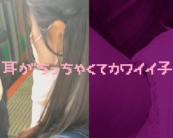 Gcolle PPV 978535 女の子だって○○シたい♡６