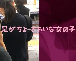 Gcolle PPV 983270 女の子だって○○シたい♡２２