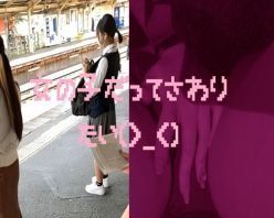 Gcolle PPV 981835 女の子だって○○シたい♡１８
