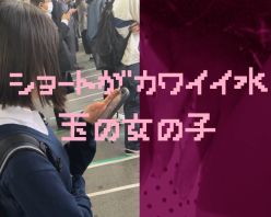 Gcolle PPV 982275 女の子だって○○シたい♡１９