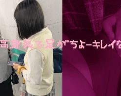 Gcolle PPV 984716 女の子だって○○シたい♡２８